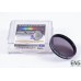 Baader ND0.9 Neutral Density Filter - 2" with case