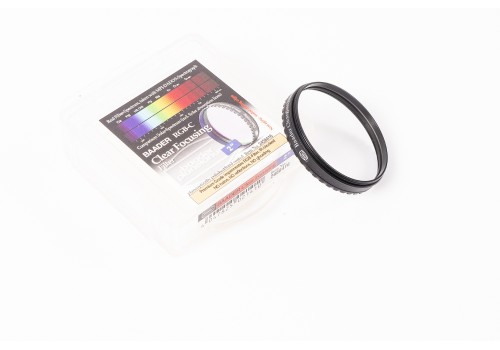 Baader 2" Clear Focussing Filter 
