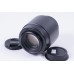 Canon 100mm f2.8 EF USM Macro Lens SJS