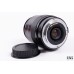 Sigma 55-20mm f/4-5.6 AF Telephoto Zoom Lens