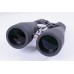 Celestron Skymaster 20 x 80 Observation Binoculars