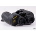 Fujinon 7x50 FMTR-SX Binoculars 