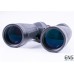 Fujinon 10x70 FMT-SX Binoculars - Stunning Big Astronomy Bins
