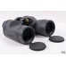 Fujinon 7x50 FMTR-SX Binoculars 