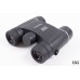 Visionary 10x25 WX Binoculars Open Box