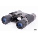 Visionary 10x25 LX Binoculars Open Box