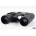 Visionary 8x22 LER Binoculars - Open Box