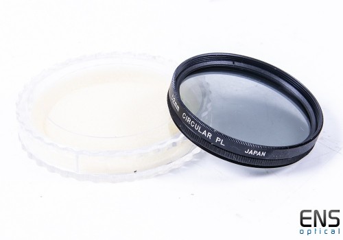 Japanese 52mm Polarising Lens Filter and case