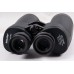 Helios Apollo 15x70 High Definition Observation Binoculars 