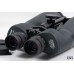 Helios Apollo High Resolution 15x85 Observation Binoculars - Open Box