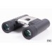 Helios 10x25 DCF MC Panther Binoculars - Open Box