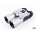 Visionary 12x25 GP2 Binoculars Silver - Open Box