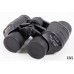 Blackfoot 8x40 Multi Coated Binoculars 