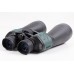 Visionary Inpro Optics 15x70 BC-3 Binoculars 