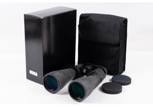 StrathSpey 15x70 Observation Binoculars - open box