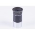 Meade 25mm MA Eyepiece - 1.25"