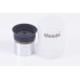Meade 6.4mm Series 4000 Plossl Eyepiece - 1.25" 