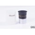 Meade 12.4mm Plossl Eyepiece - 1.25" with Boltcase