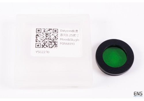 Datyson 1.25" Green Moon Filter