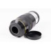 Meade 56mm Series 4000 Super Plossl Eyepiece - 2" Japan