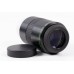 Meade Series 3000 40mm Plossl Eyepiece 1.25" - Japan