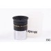 Meade 12.4mm Plossl Eyepiece - 1.25" with Boltcase