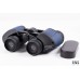 Visionary Inpro 7x35 IR Binoculars - Open Box