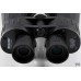 Helios 25x100 Binoculars with Bak-4 Prisms 2.5º Fov - Case