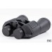 Visionary 16x50 XB-16X50RE Binoculars - Open Box