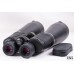 Visionary 15x70 Neoma Binocular - Open Box