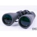 Revelation 15x70 Binoculars