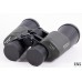 Visionary Inpro Br-E2 7x50 HD binoculars - Open Box