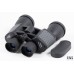 Visionary Inpro 10x50SN Binocular 11050SN - Open Box