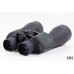 Visionary 12x60 HD Series Binocular Vi331301 - Open Box