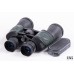 Visionary 7x50 HD binoculars - Open Box