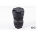 Sigma EF 12-24mm f/4.5-5.6 II DG HSM Full Frame Lenss - Canon fit
