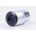 Skywatcher 20mm Silver Plossl Eyepiece - 1.25"