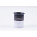 Skywatcher Super 10mm Long Eye Relief Eyepiece - 1.25"