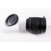 Sky-Watcher Evostar 80ED DS-Pro Outfit + Dedicated Reducer and Rotator