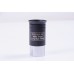 Skywatcher Super 25mm Wide Angle Eyepiece 1.25"