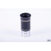Skywatcher 9mm Ultrawide Angle Eyepiece - 1.25"