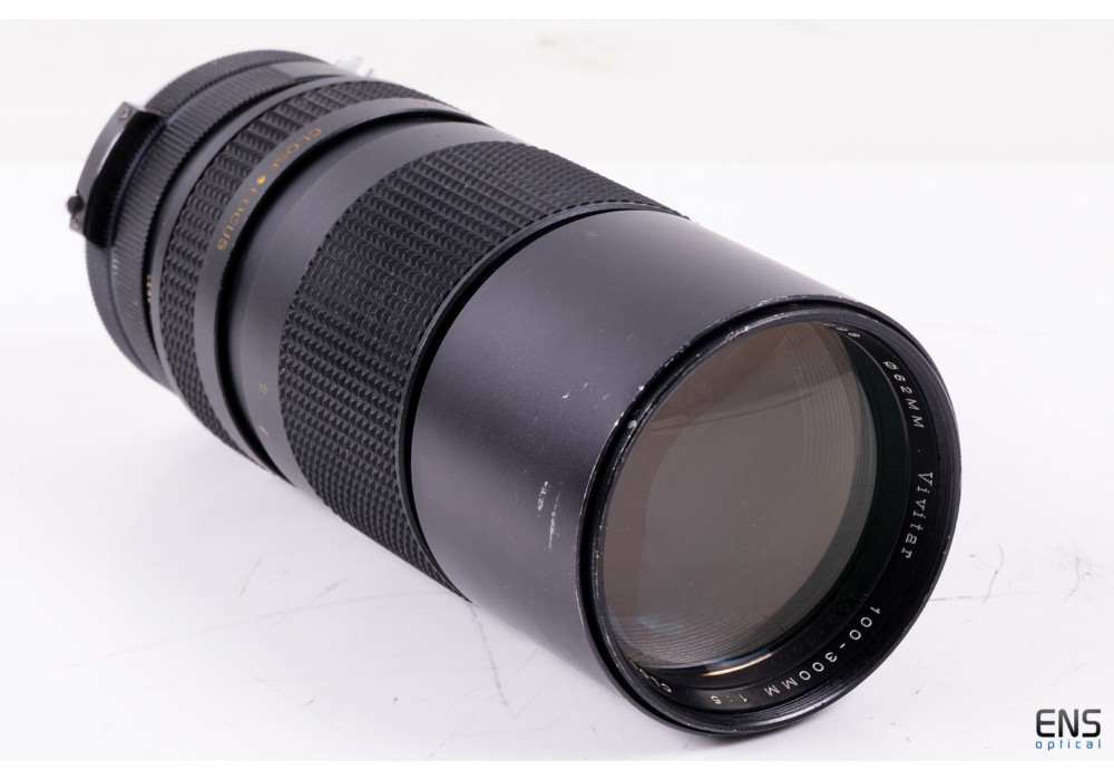 Vivitar 100-300mm f/5 Zoom Lens Nikon F Mount - 37834298