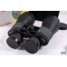 Inpro Optics 15x70HR Classic Binoculars - Open Box