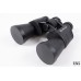 Meade 10x50 Binoculars