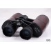Inpro Optics 10x50HR Classic Binoculars Japan- Open Box