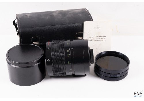 Rubinar 500mm F5.6 Fast Russian Mirror Lens & Case