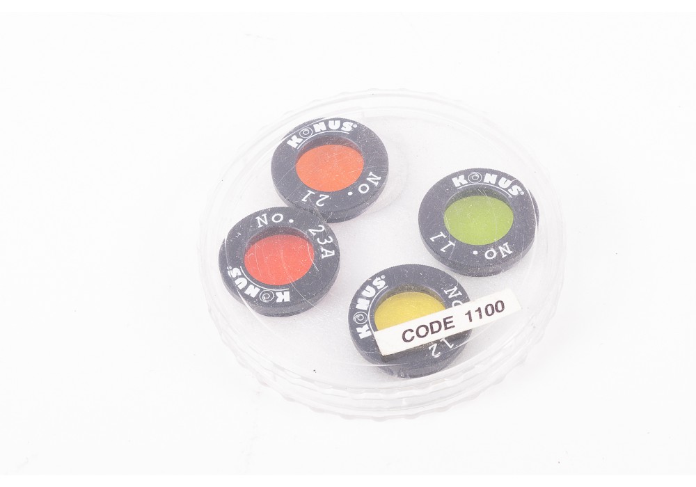 Konus 1.25" Planetary Filter Set