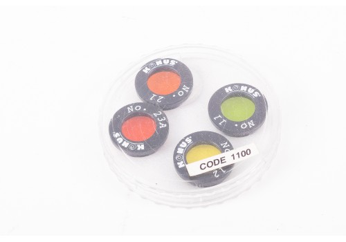 Konus 1.25" Planetary Filter Set