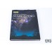 Philip's Complete Guide to Stargazing Astronomy Book