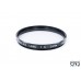 Hoya Skylight 52mm UV filter